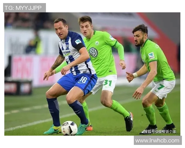 德甲激战柏林赫塔对阵美因茨全场精彩瞬间回顾与分析