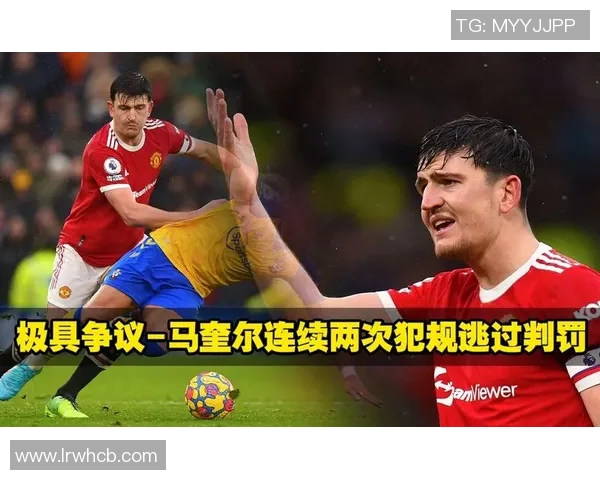 曼联主场憾平南安普顿，瓦伦西亚进球难挽败势