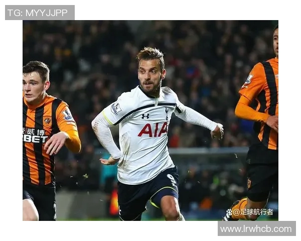 热刺遭遇双线失利,球队陷入困境 热刺遭遇双线失利,球队陷入困境