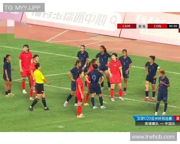 女足世界杯中国队大比分战胜对手晋级半决赛，展现无与伦比的风采