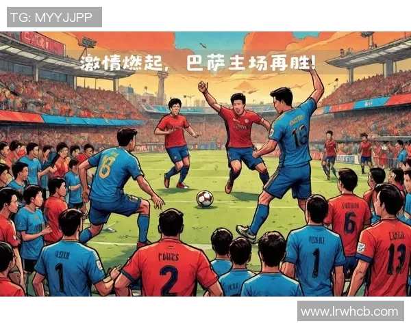 尤文图斯与巴塞罗那激情对决谁能在欧冠赛场笑到最后