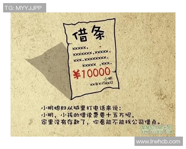 王大双的奋斗历程与人生哲学:从平凡到卓越的成长之路 王大双的奋斗历程与人生哲学:从平凡到卓越的成长之路