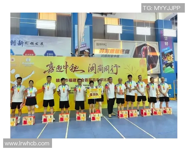 全运会精彩对决四川队与福建队争锋相对展现体育精神与团队合作