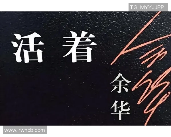 死亡之瞪：揭示生命脆弱与人性深渊的黑暗寓言