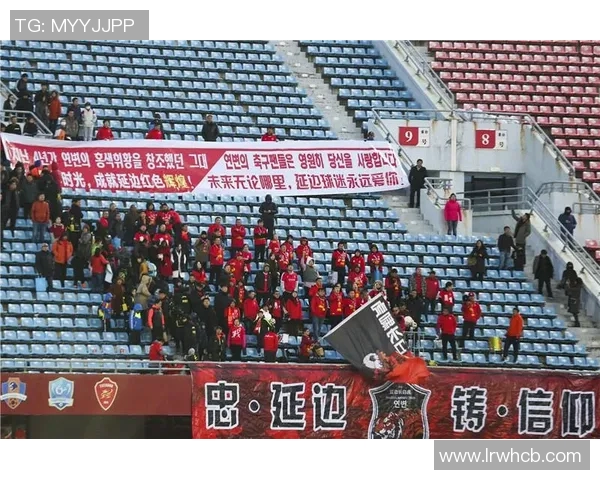 延边富德与韩国队精彩对决直播时间及观看方式全攻略